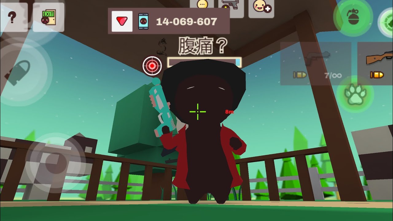 #ミルクチョコキル集