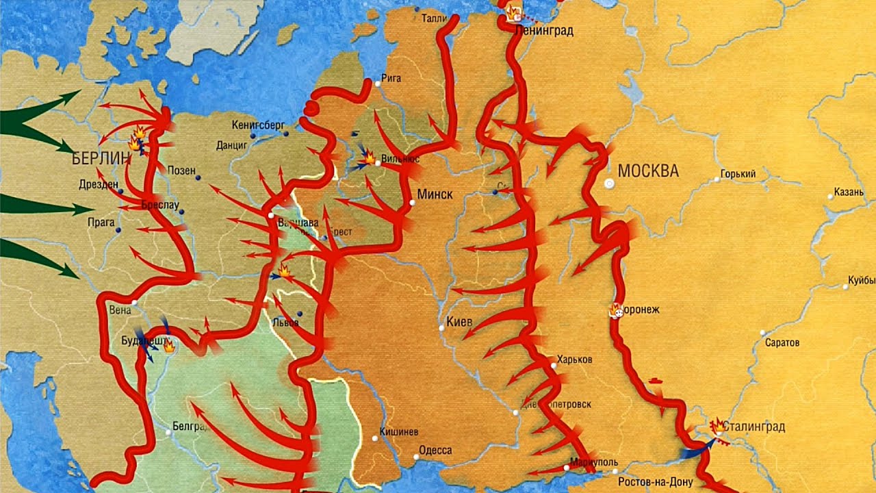Хронология Великой Отечественной войны 1941-1945 гг. на карте | Вторая Мировая война