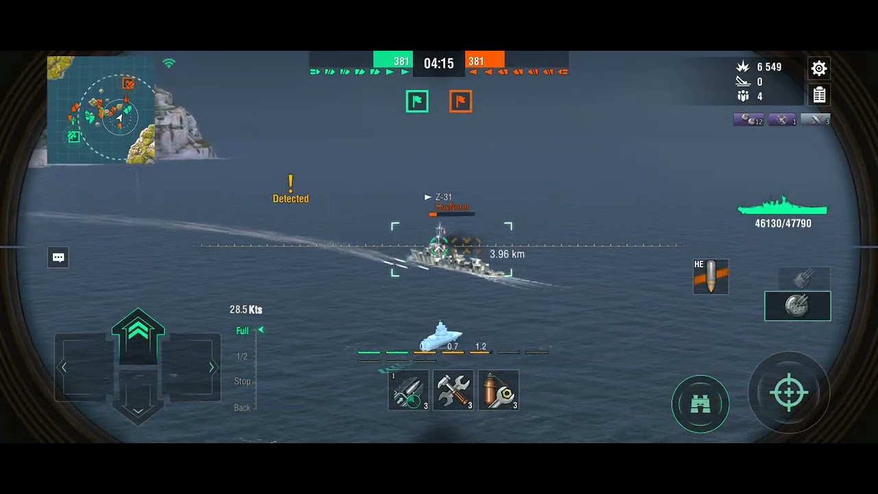 USS NORTH CAROLINA (BB-55)  ⚓