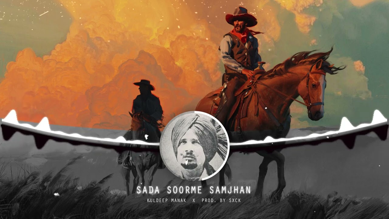 3nt3 no.rifle da kuldeep Manak