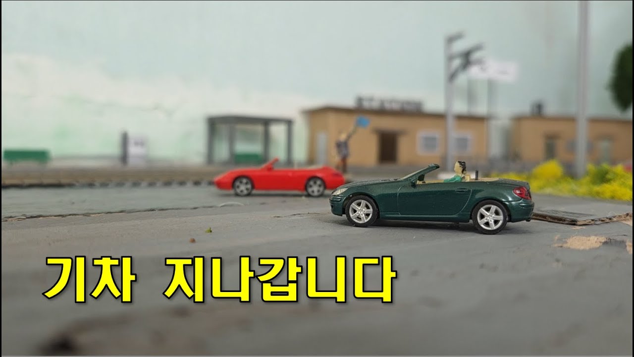 Train kangho 철도모형 기차 지나갑니다.