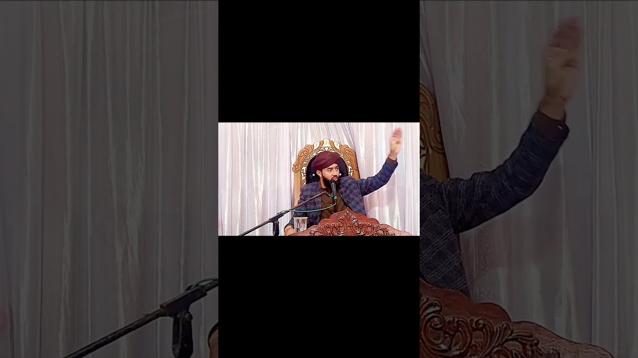 حضرت علامہ مولانا پروفیسر ڈاکٹر مفتی محمد عمر شریف جلالی صاحب 