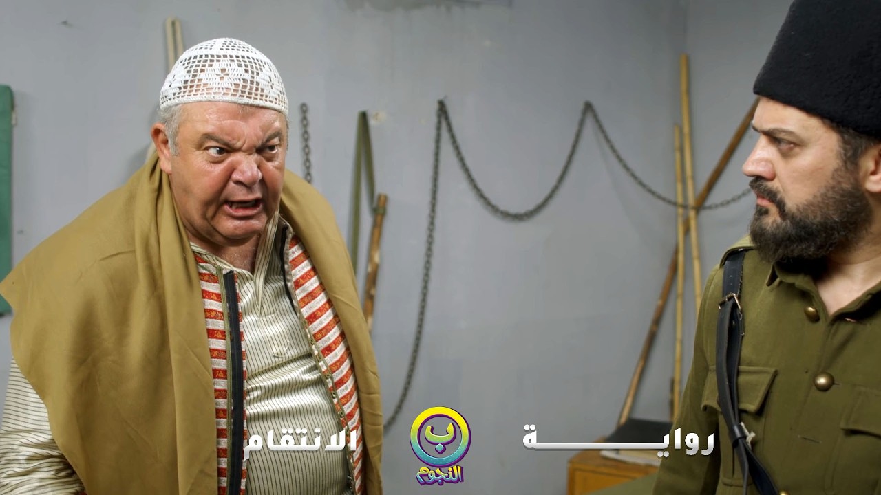 حلم بالشخص يلي حرمه من ابنه..رجع وانتقم منه بأوسخ طريقة!