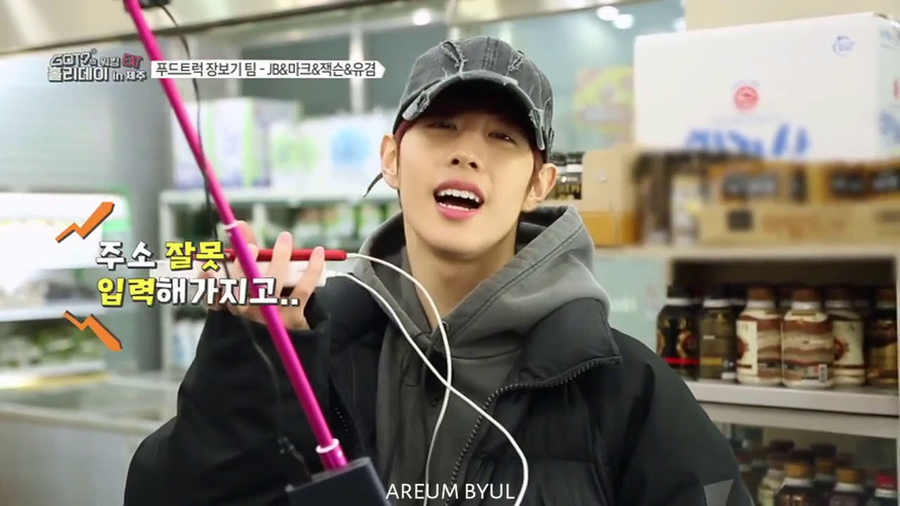 [ENG SUB] GOT7 - 워킹 EAT 홀리데이 in 제주 : Episode 02