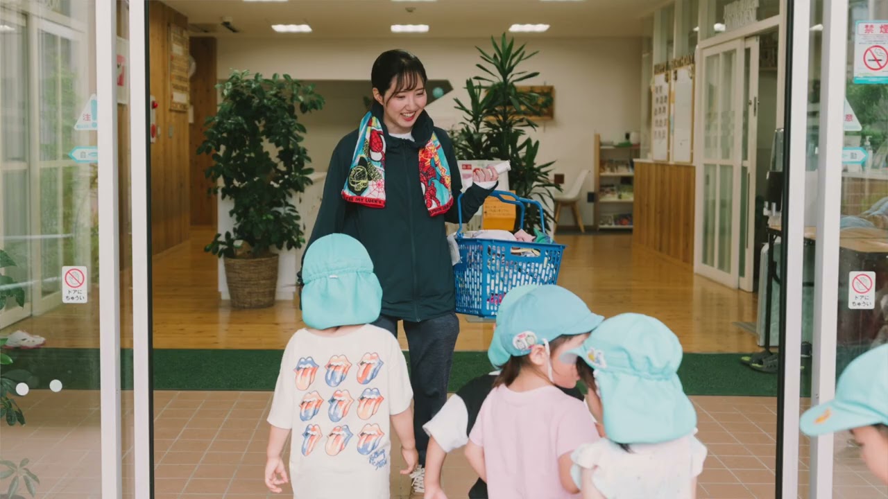 社会福祉法人 藤葉福祉会　村岡保育園　紹介動画