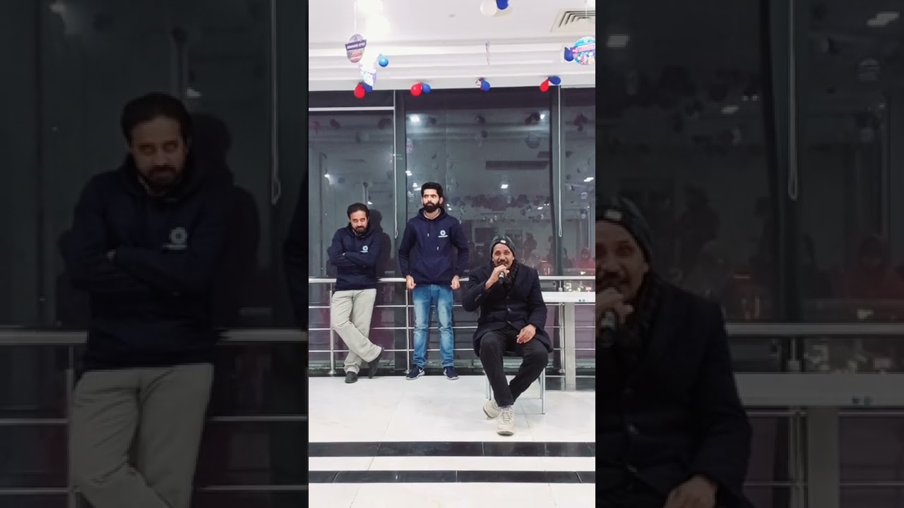 Mazii ki haseen yaad mai likhi gai kuch lines | part 1 #goldennetwork