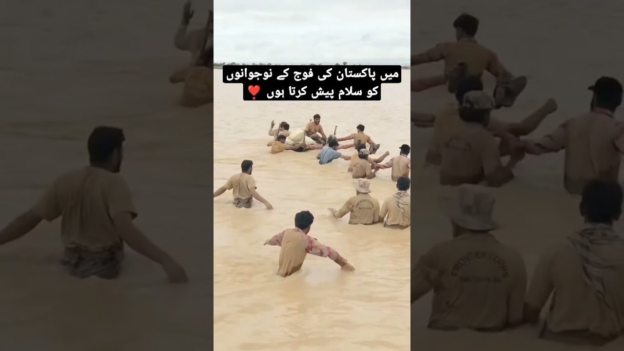 Pakistan Army Selab me Phansy Logon ki Madad krty hoe | Pakistan Army ko Salam