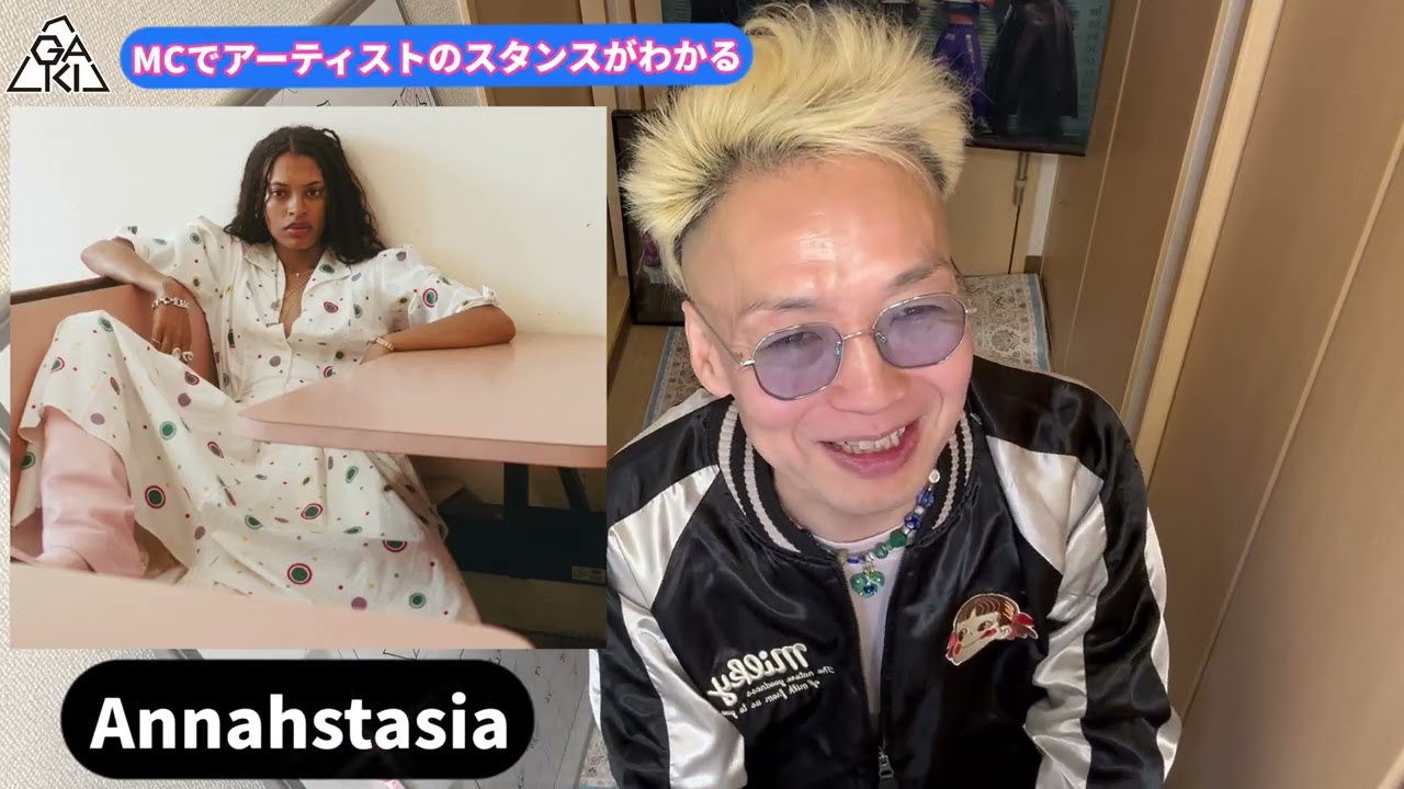 Видеозапись и обзор выступления Annahstasia! / 17 февраля 2026 г., Сибуя WWW
