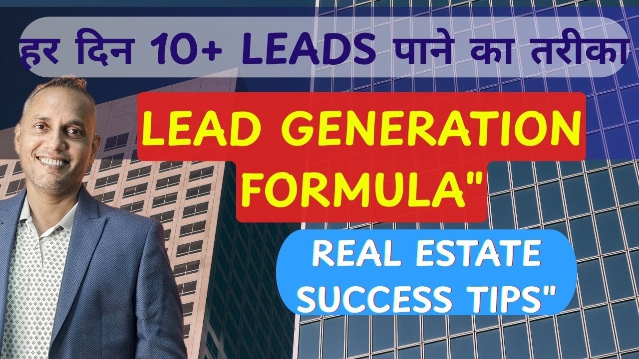 Ultimate Lead Generation Guide for Realtors | Must Watch!