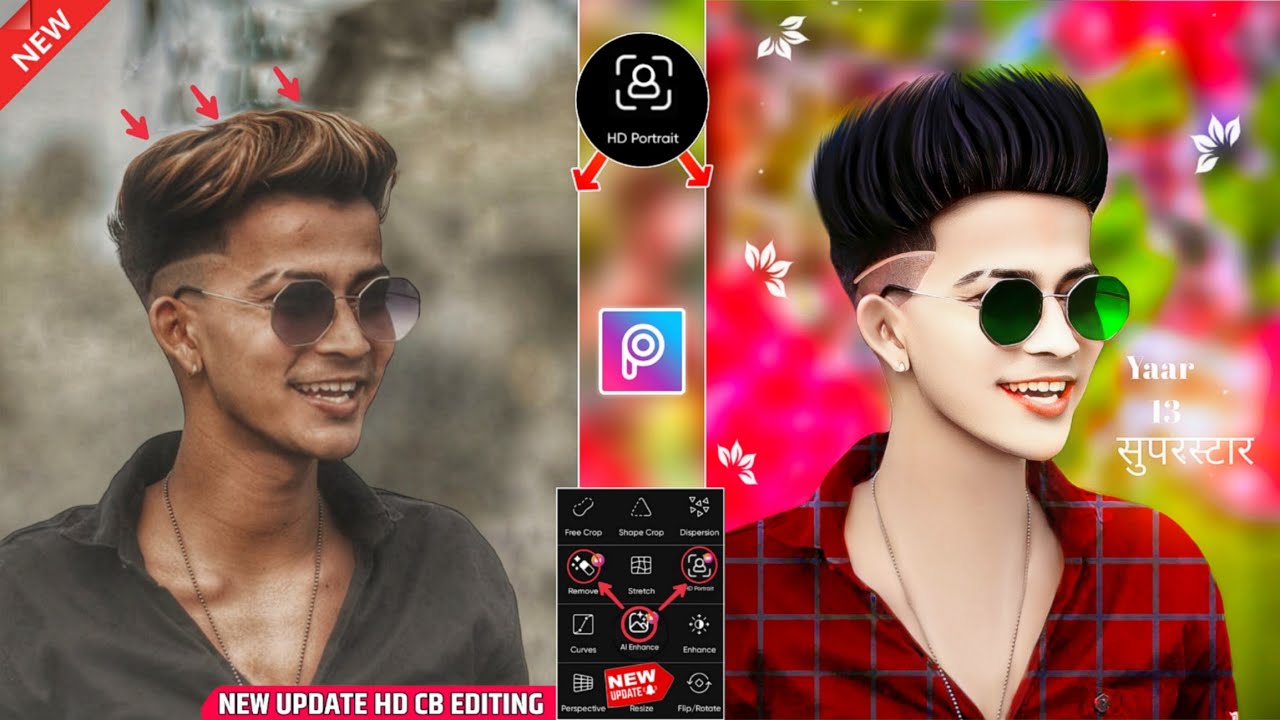 Picsart cb photo editing 2023 | Cb photo editing picsart | Face smooth editing picsart | Razz suman