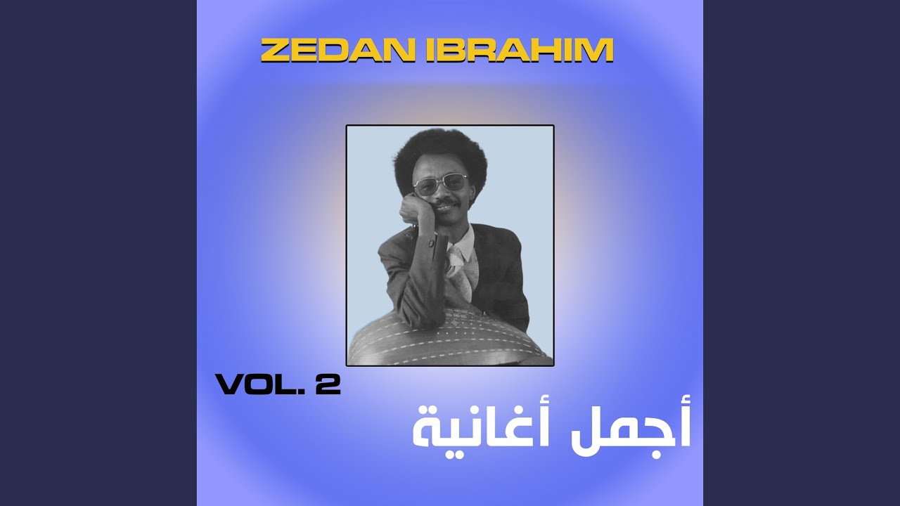 Baqait zalem