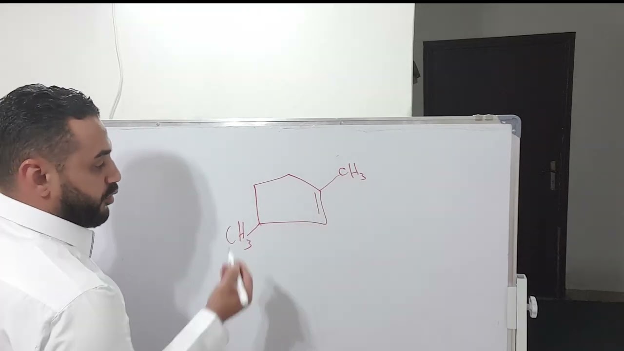 تسمية الألكينات الحلقيه ج2