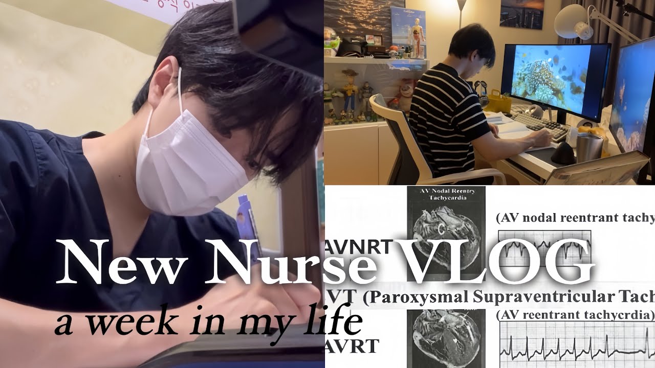 (Sub) 신규간호사브이로그ㅣ위대한 결과는 작고 꾸준한 노력에서 비롯된다. | 비전보드 만들기
