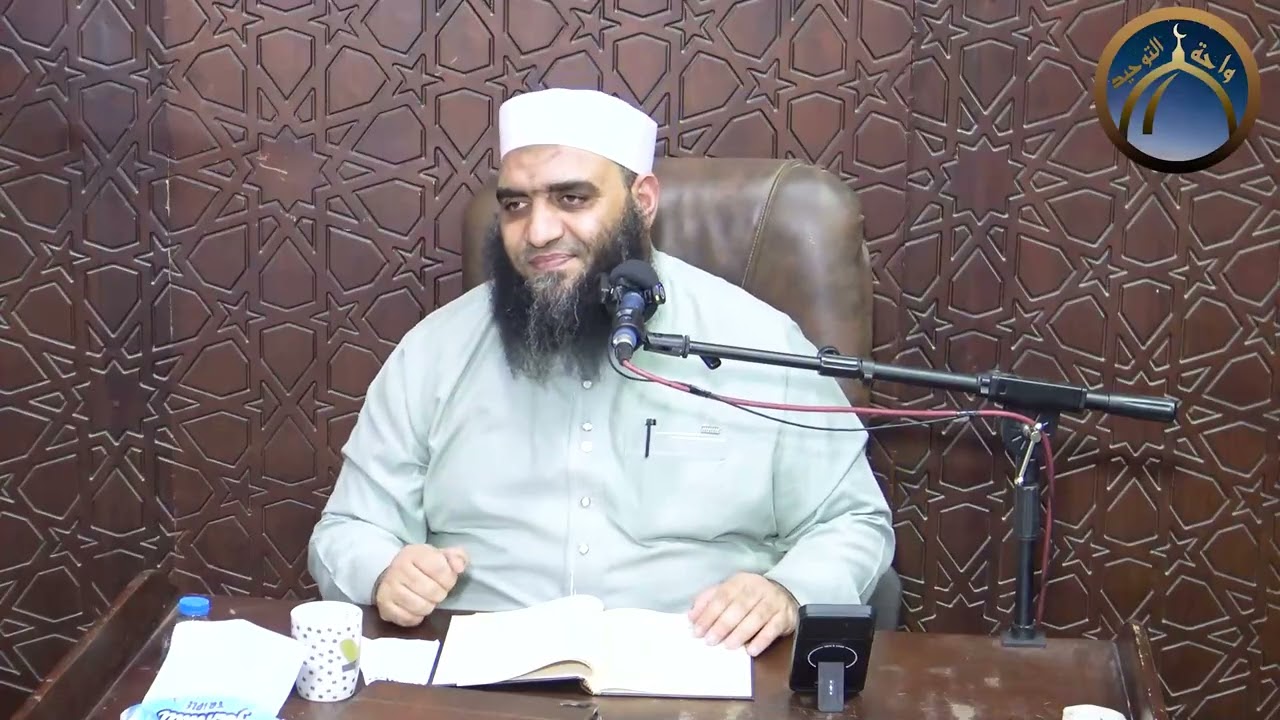 الفقه الميسركتاب الصلاة(سجود السهو والتلاوه والشكر ) الشيخ رضا المرسي