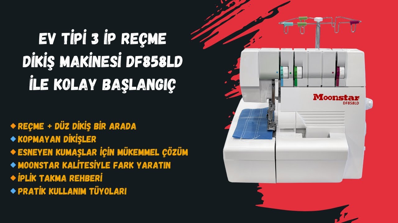 Moonstar - Ev Tipi 3 İp Reçme Makinesi / DF858LD - Ürün Tanıtımı