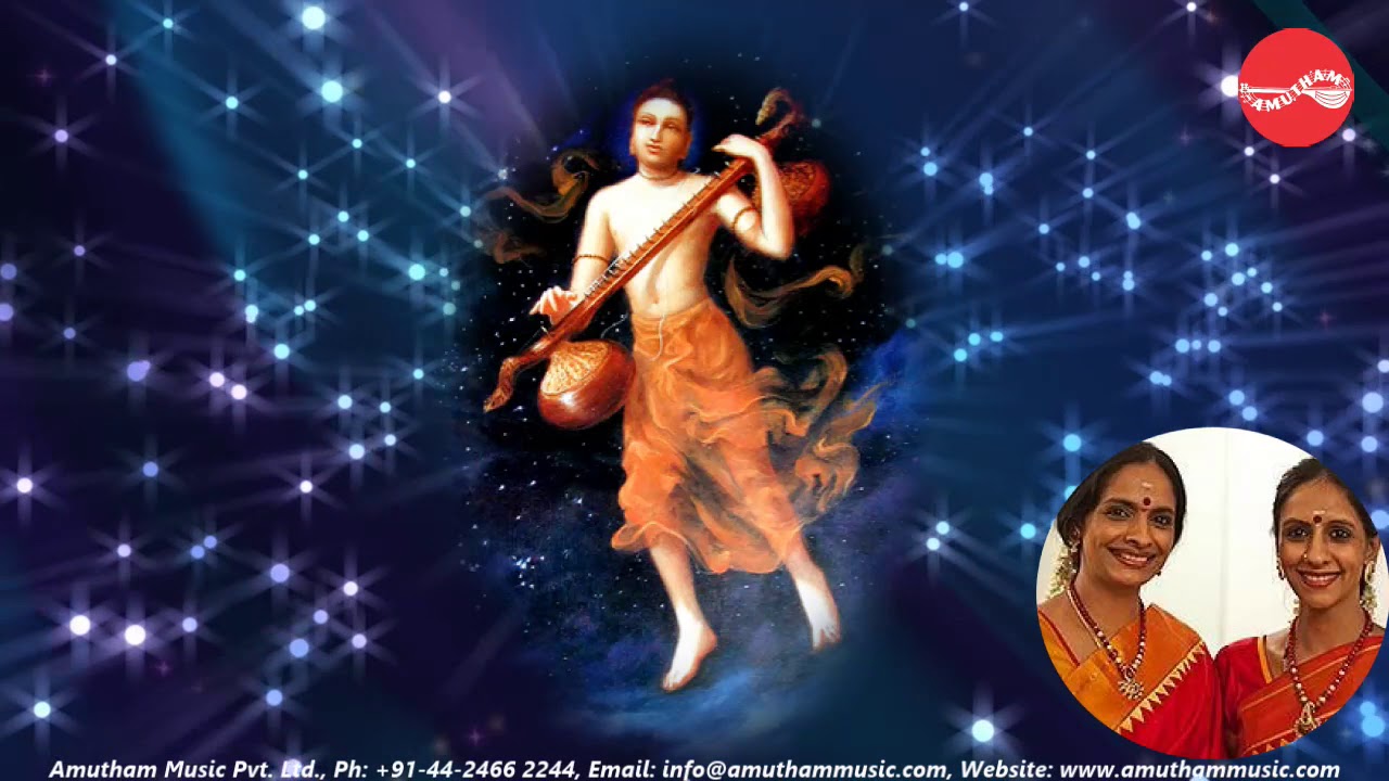 Sri Narada - Soundryam - Ranjani & Gayatri (Full Verson)