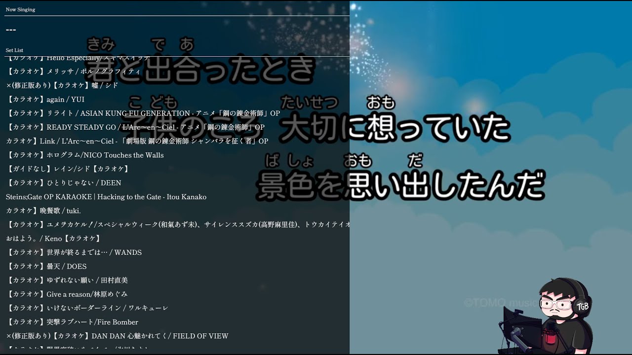 [TH/EN/JP] Karaoke