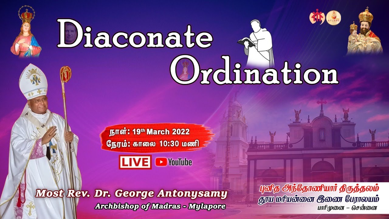 🔴 LIVE | Diaconate Ordination 2022 | 19.03.2022 | 10:30 AM | St. Antony's Shrine, Parrys Corner