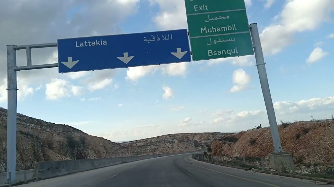 #سوريا #اكسبلور #طبيعة #سفر #اللاذقية #ادلب #حلب #syria #aleppo #latakia #غيوم 