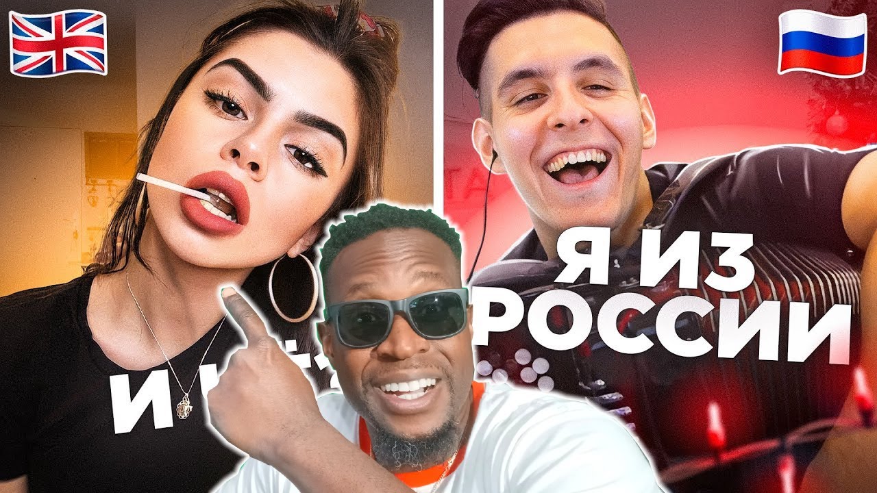 WOMAN ARE LOSING THEIR MIND over This  RUSSIAN Accordionist ON Omegle
