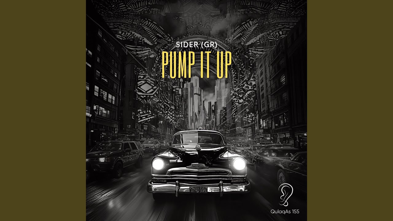 Pump It Up