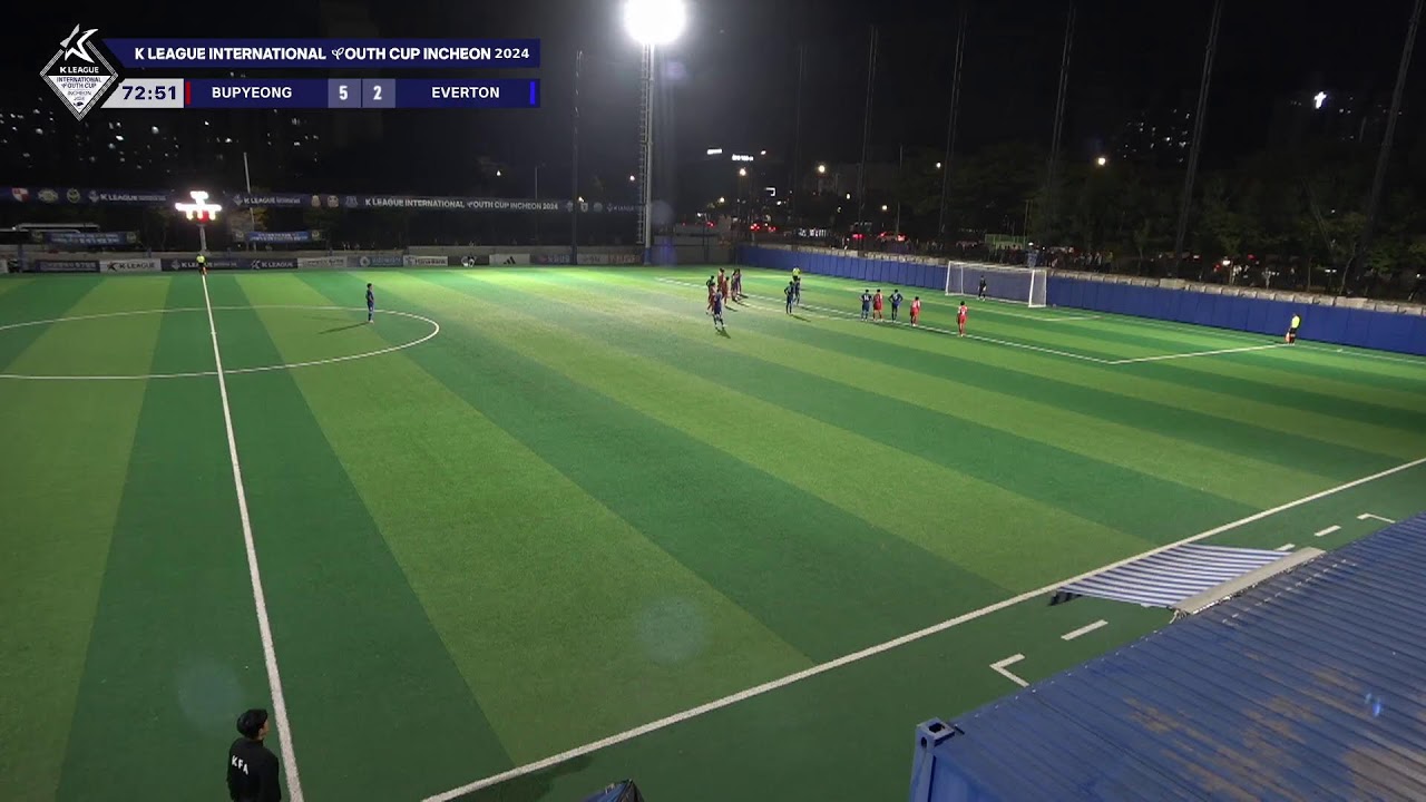 K LEAGUE International Youth Cup. Incheon Utd. Club House - Day 5