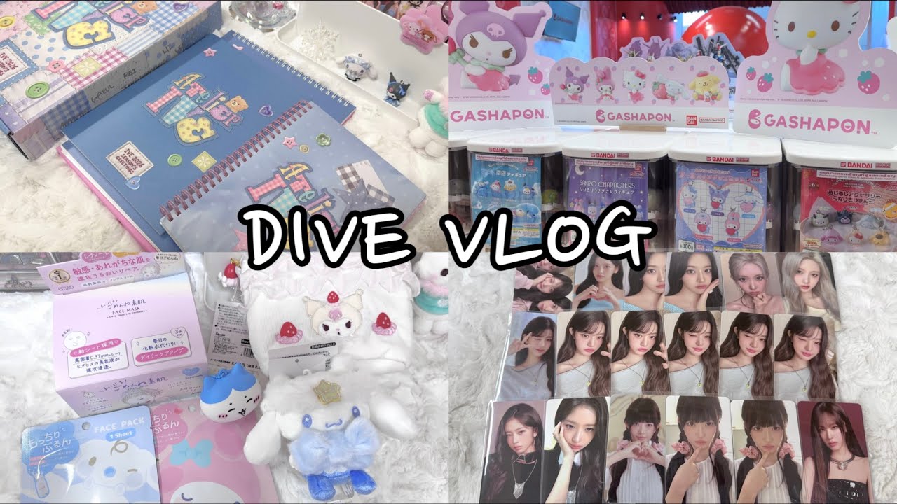 [DIVE VLOG #6] UNBOXING | แกะพัสดุ Seanson’s Greetings 2026, SHOW WHAT I AM MD, Medicube, SANRIO