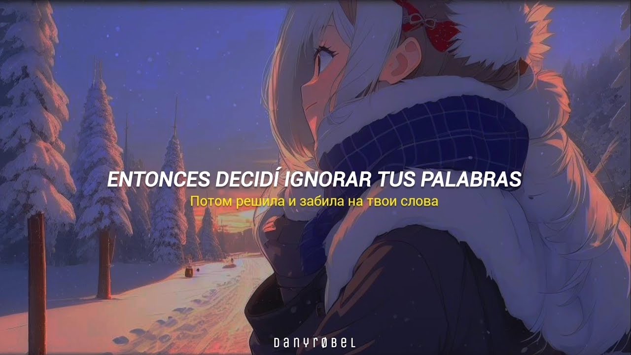Katya Lel - My Marmalade (Traducido al espa&ntilde;ol + lyrics) || Мой мармеладный | TikTok | Russian Song