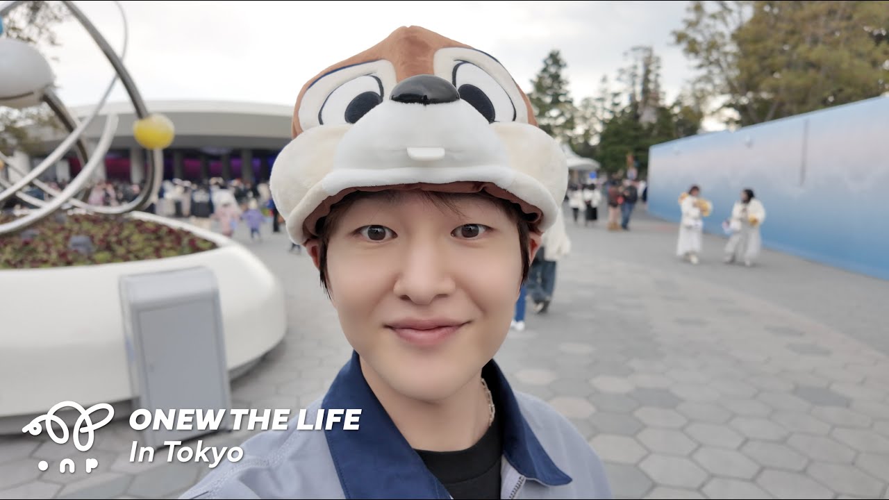 ONEW THE LIFE l EP.5 😎멋쟁이 이돌돌의 디즈니랜드🏰🐿