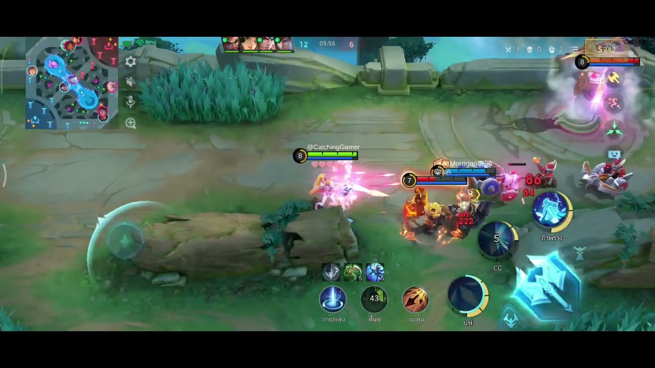 Mobile legends BB | EP.11 #mobilelegends #MLBB #moba #mobilegaming #5v5 #gaming #games