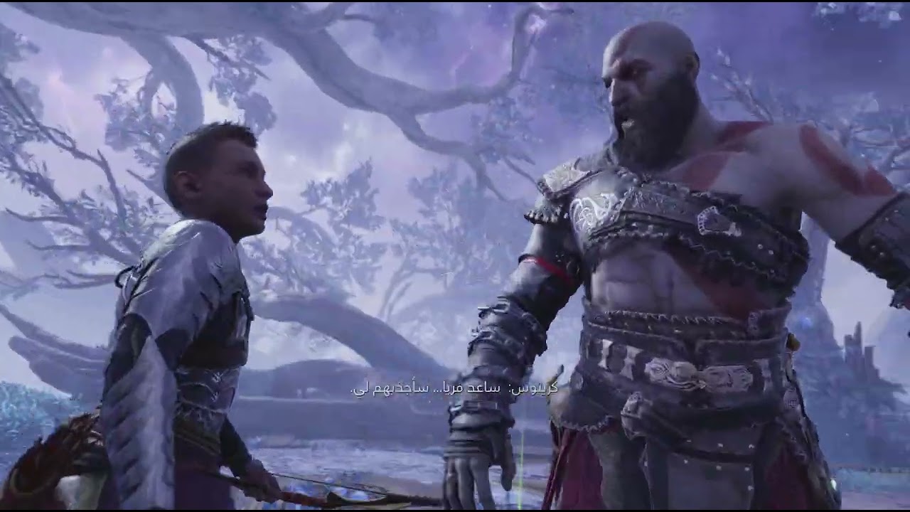 God of War Ragnarök