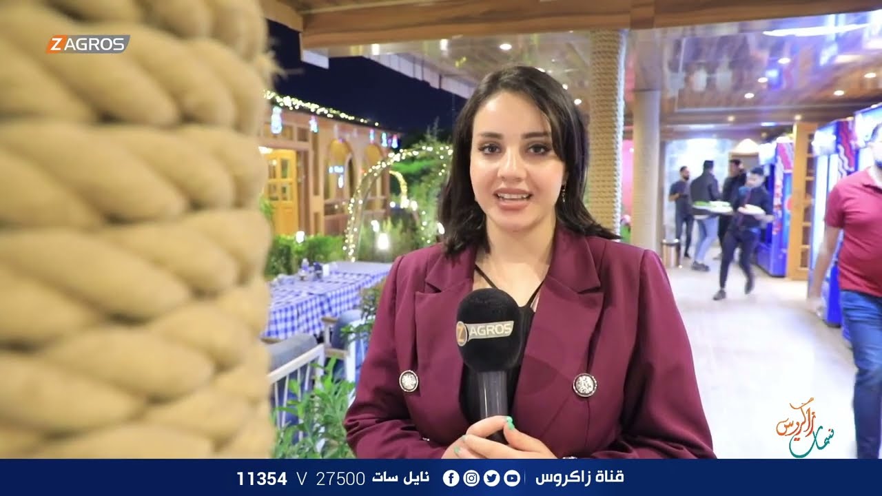 افراح اهلنا.. حفل عيد ميلاد المحامية سحر الهاشمي | نسمات زاكروس