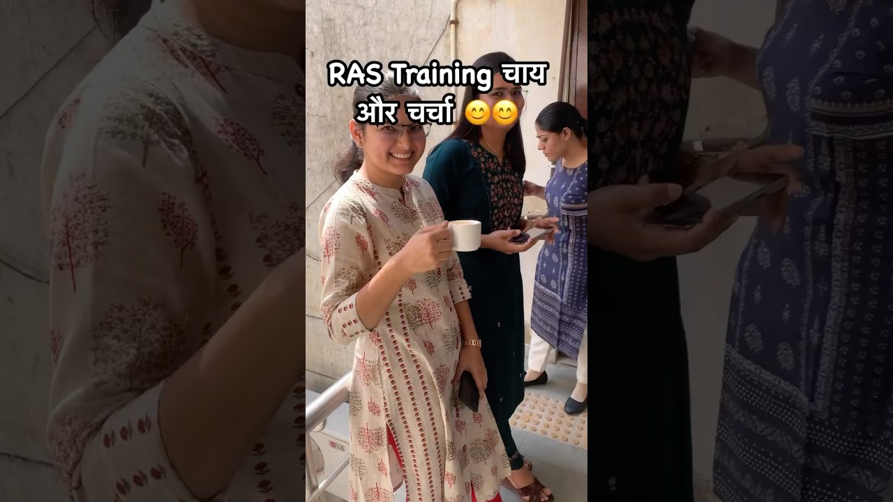 RAS 2024 Training|Tea break gossips|#ras2024 #ras