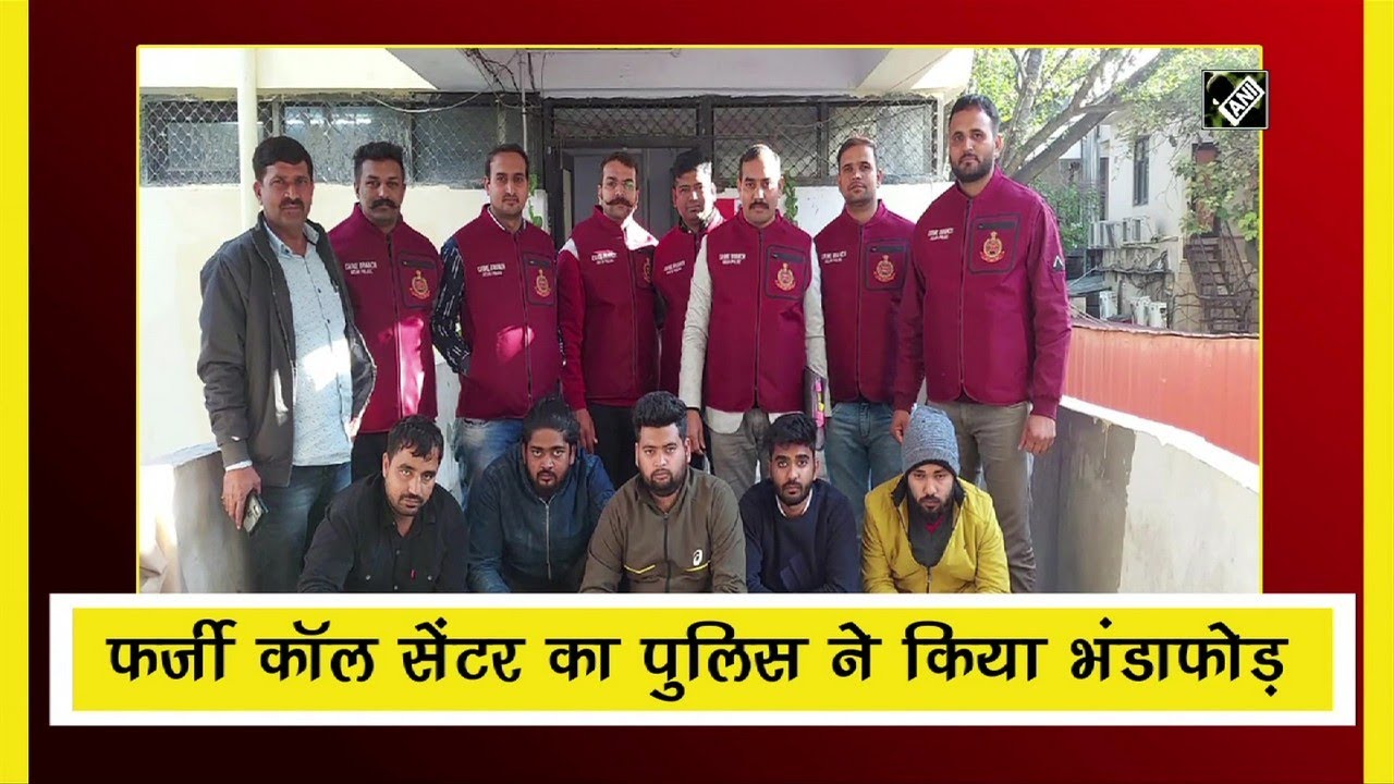 Crime branch of Delhi Police busts fake call centre -  Delhi Police