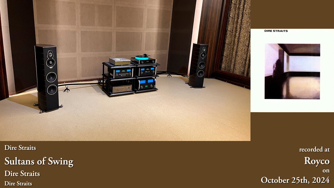 Dire Straits - Sultans of Swing ~  Sonus faber Serafino G2 | McIntosh MC462 | C55 | Linn