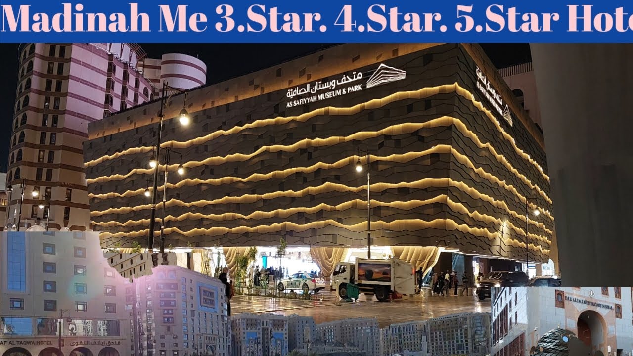 Madinah Me 3 Star 4 Star 5 Star Hotel Ka Veiw || Masjid Nabvi K Pass 5 Star Hotel Kaon Sa Hai