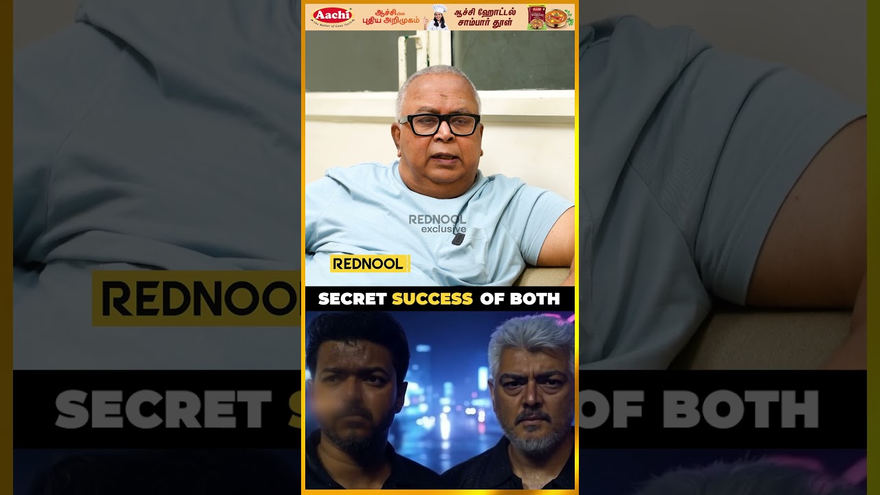 Work-ல Correct -ஆ இருப்பாங்க ✨| Kumar Natarajan 