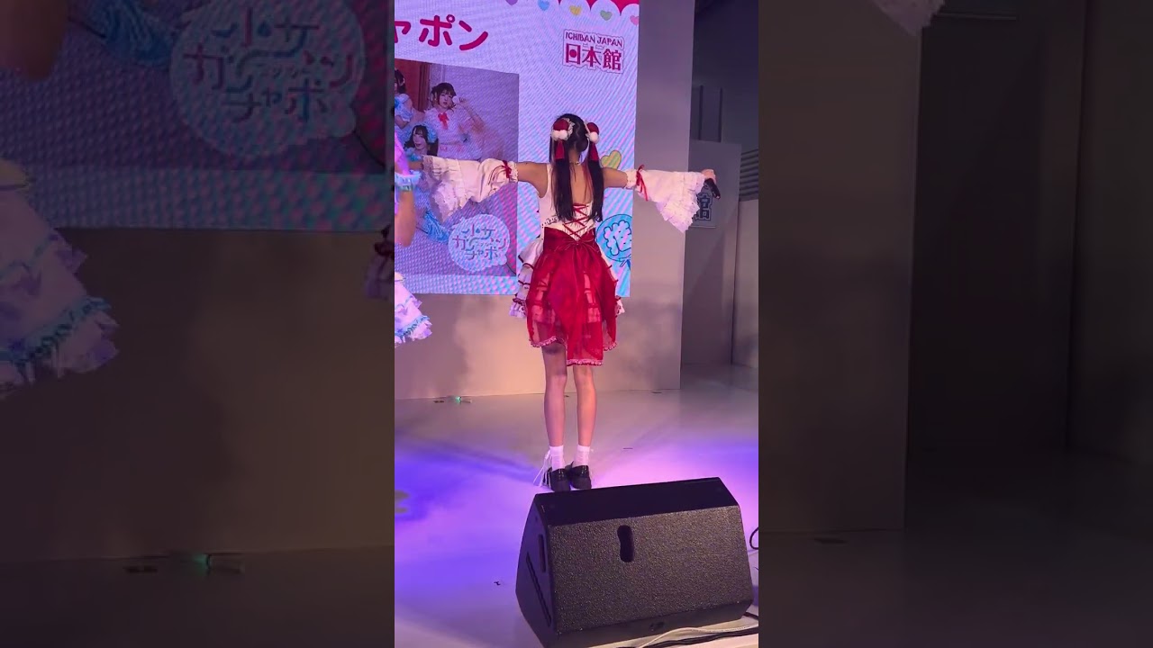 2026.02.05 台北國際動漫節 少女轉蛋 Kazuna直拍