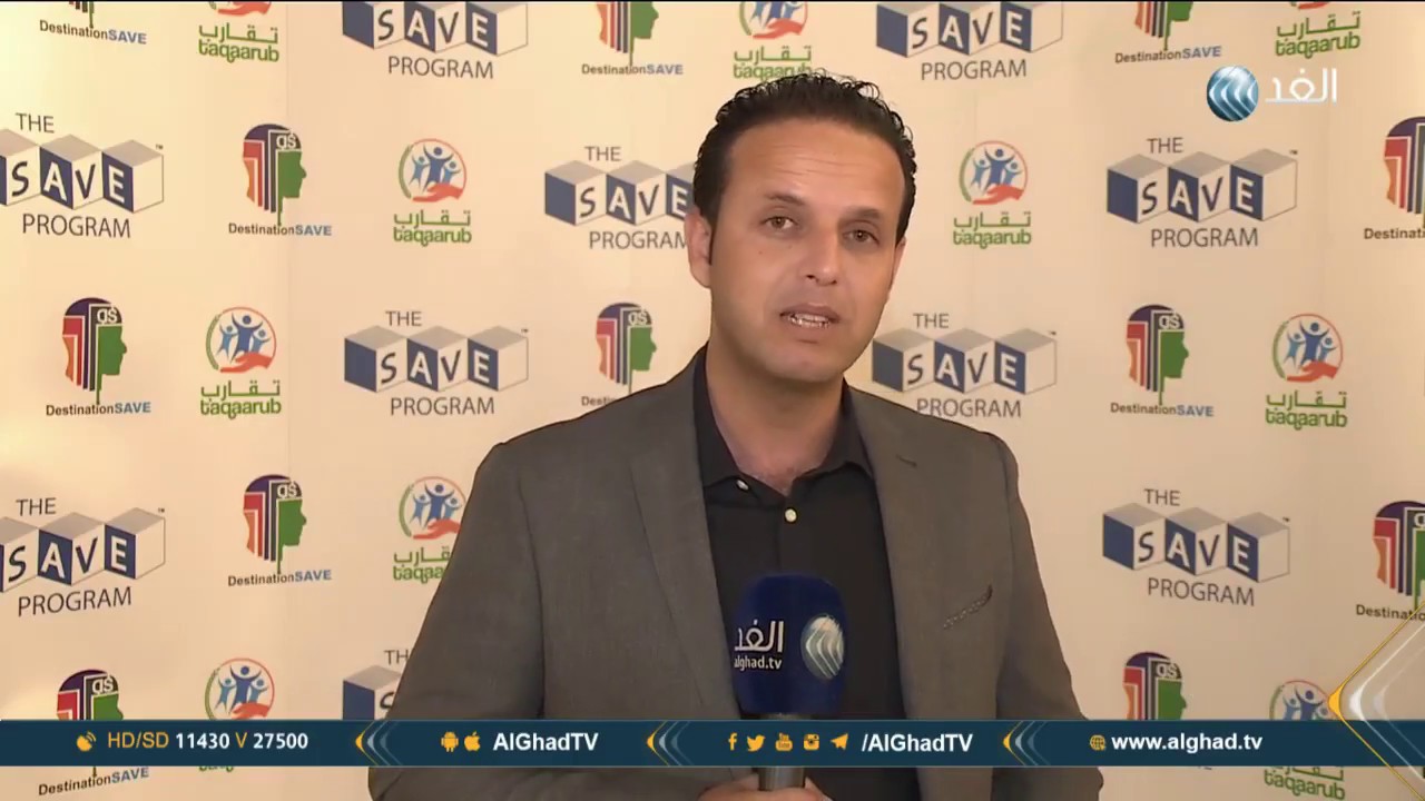 يوم جديد | لأول مرة في الإمارات.. تقنية حديثة لعلاج مرضى التوحد