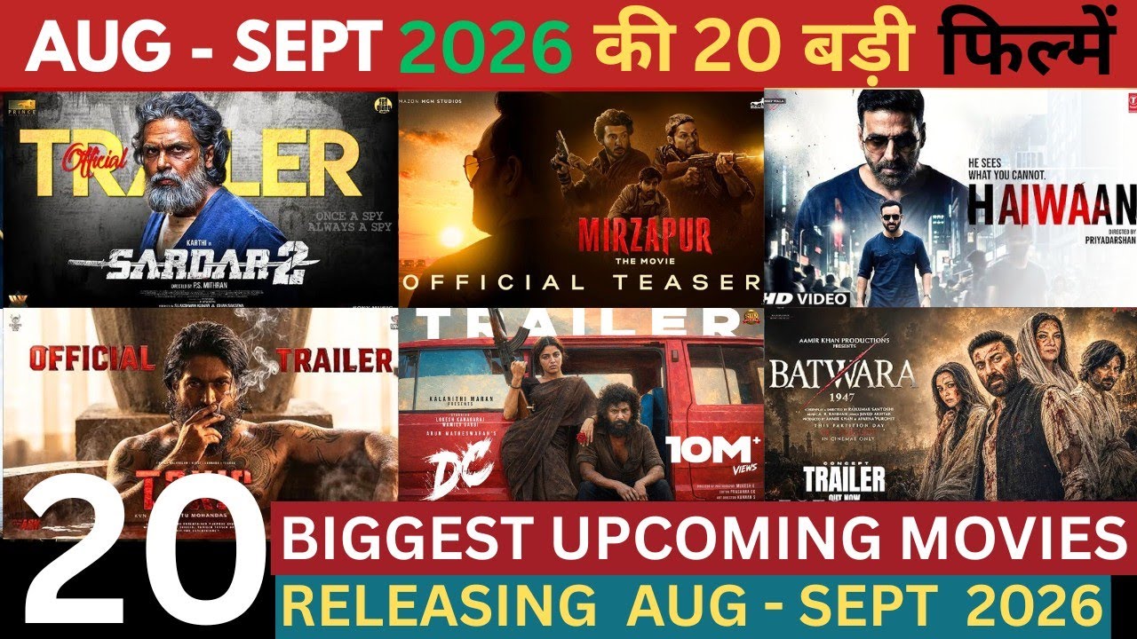Top 20 Movies Releasing (Aug-Sept) 2026 | Upcoming South Indian Movies | Awarapan 2 | DC