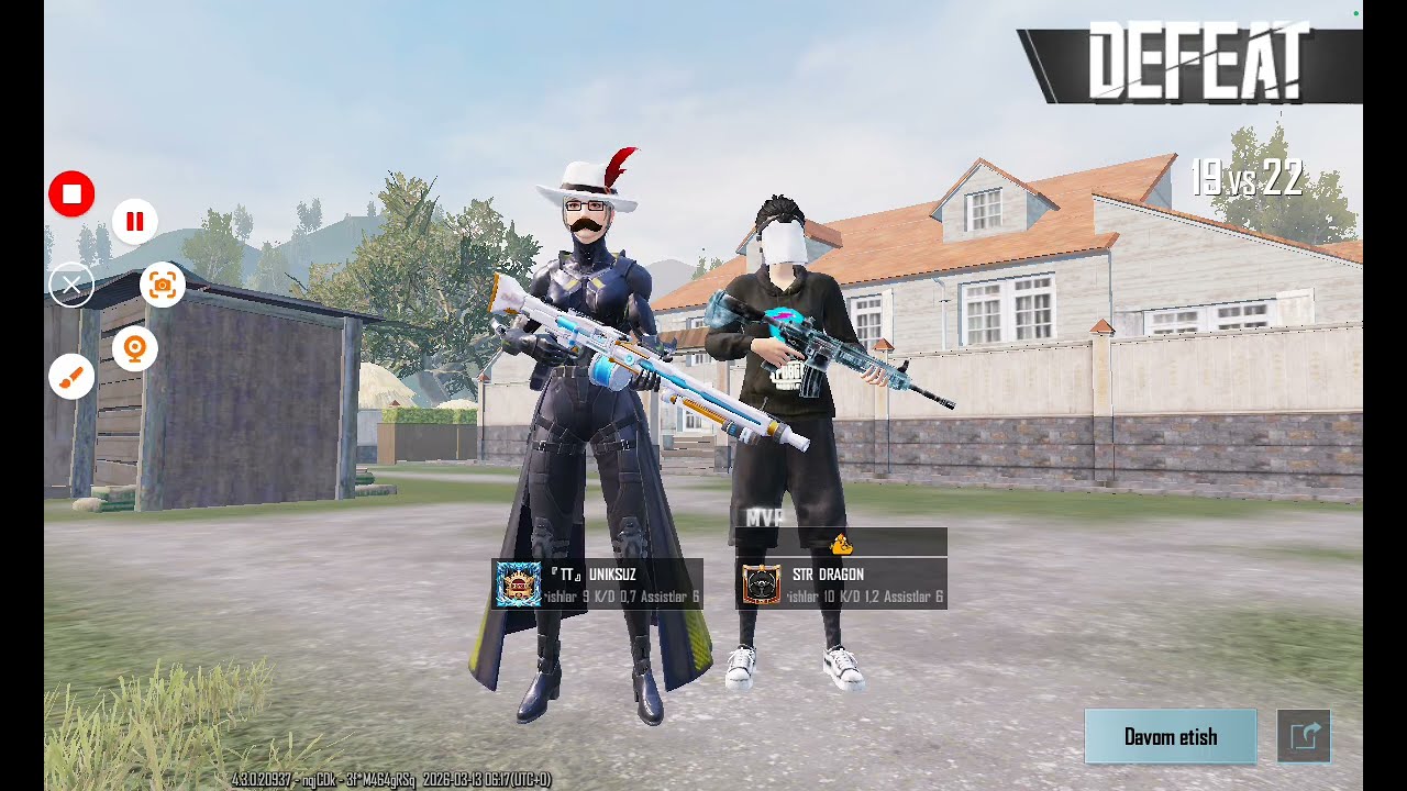 13 марта 2026 г.