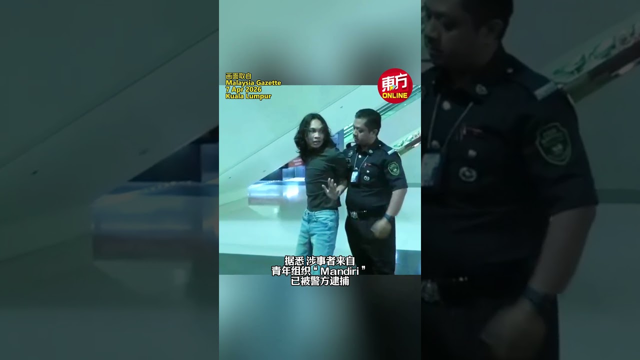 反贪头子演讲遭踩场