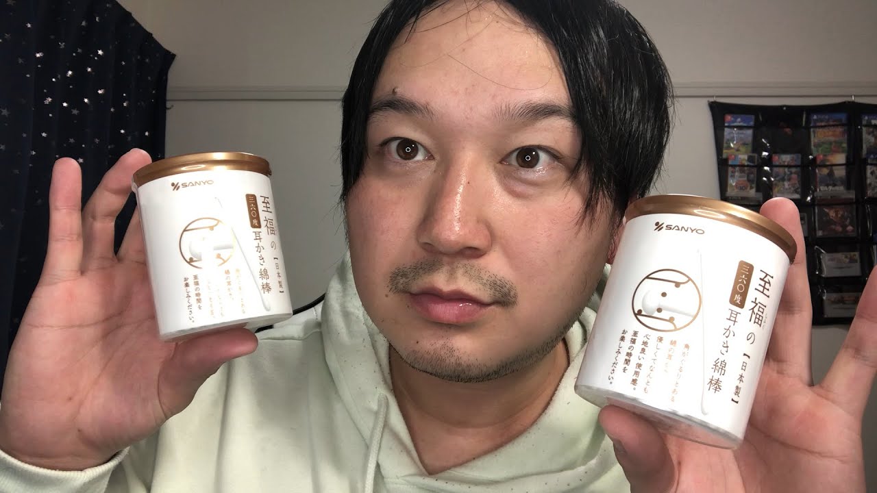 神リピ確定！！至福の耳かき綿棒！！！