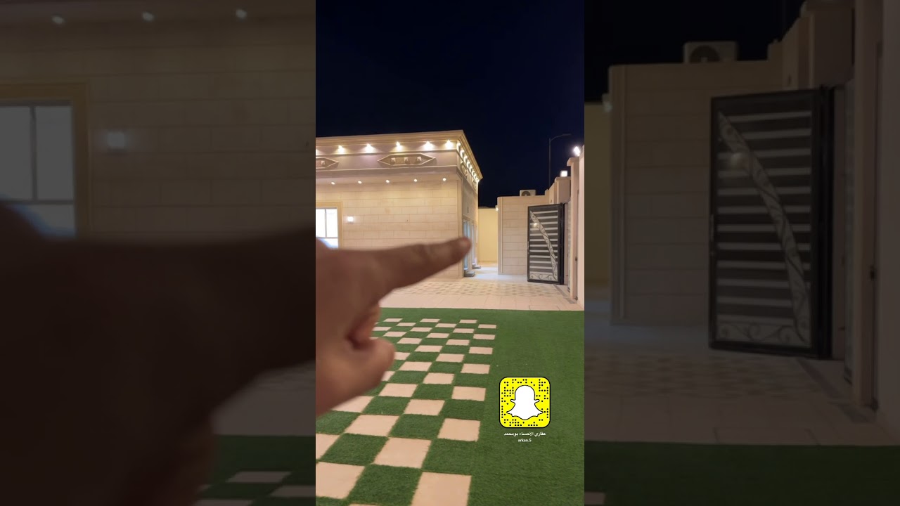 منتجع للبيع  الأحساء المساحة 974 متر