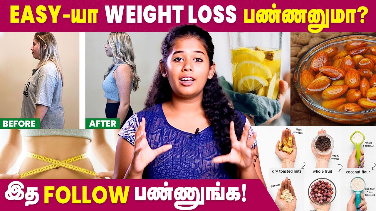Easy Steps to lose Weight | Diet Plan for Weight Loss