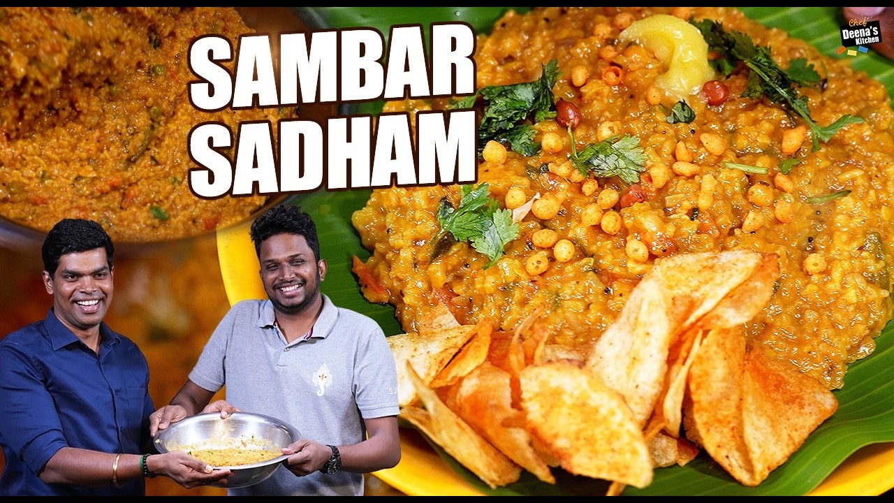 புரட்டாசி விரதத்திற்கு சுவையான சாம்பார் சாதம் ரெசிபி | ONE POT SAMBAR RICE | Chef Deena's Kitchen