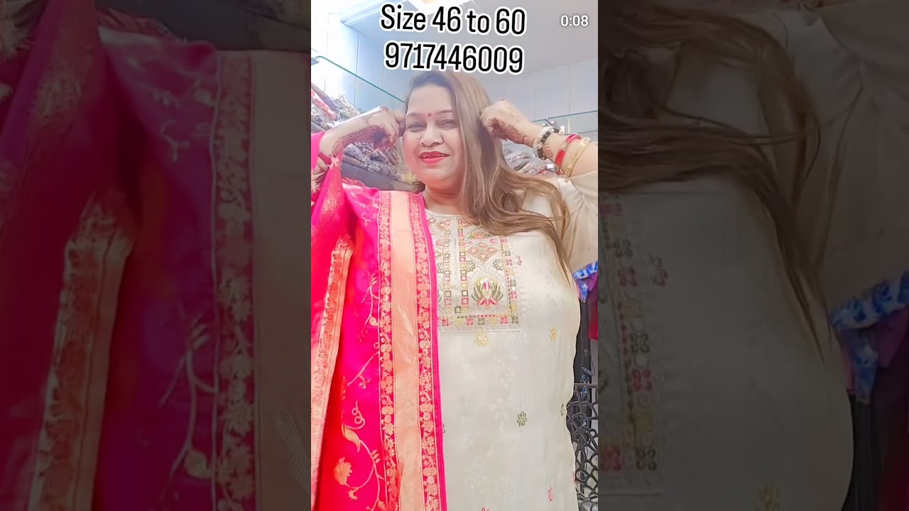 #plussize