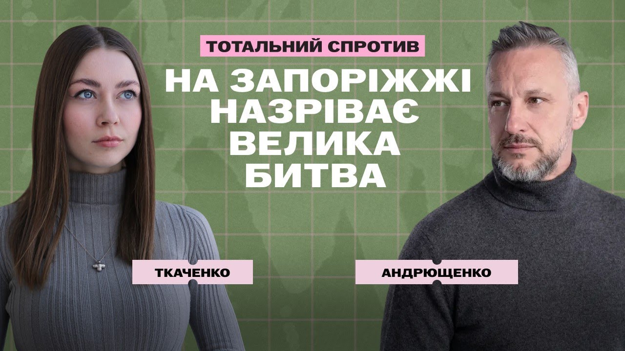 РФ готує НАСТУП: на Півдні НЕТИПОВІ ПЕРЕКИДАННЯ. Завели ЗАГРАДЗАГОНИ. Відкривають нові напрямки