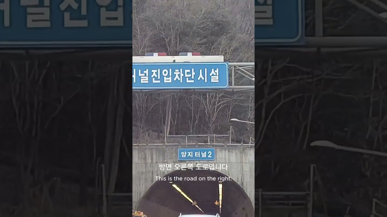 It's been 7 hours but I still haven't gotten home. 집 도착 7시간 울고 싶다.