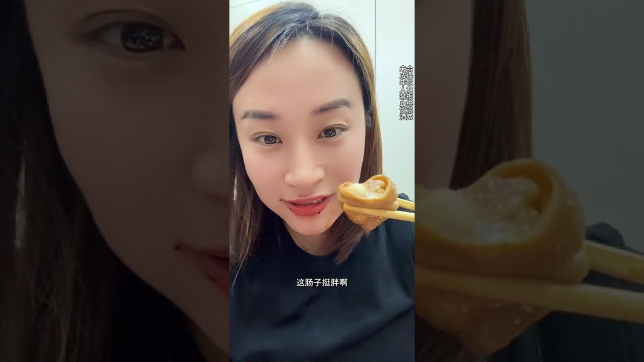 来看一个中年女人下班后的惬意生活 #酒蒙子的日常 #微醺时刻 #惬意时光 #美食 #记录真实生活